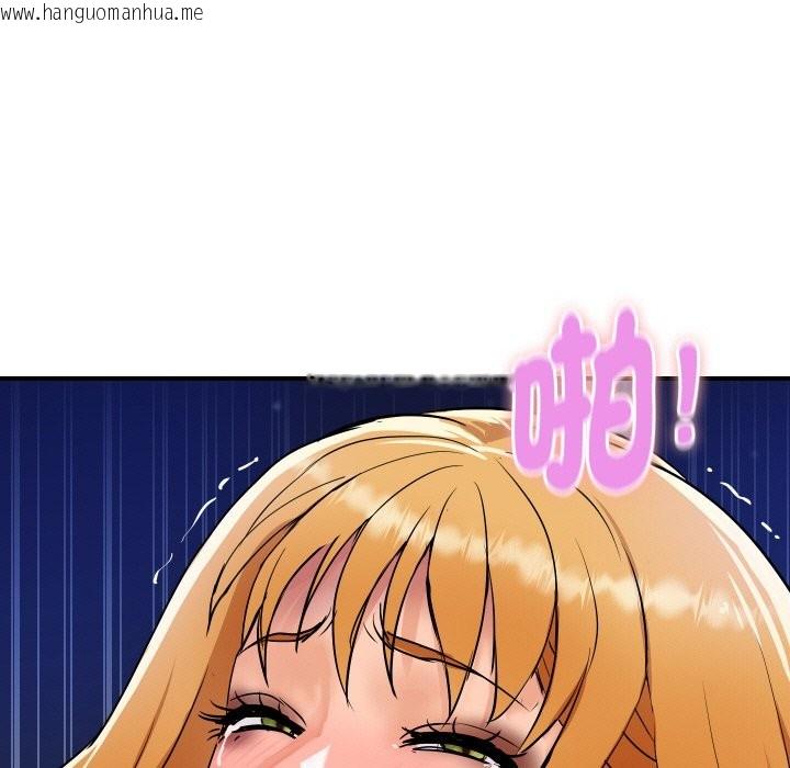 韩国漫画顶级豪门秘辛韩漫_顶级豪门秘辛-第12话在线免费阅读-韩国漫画-第160张图片