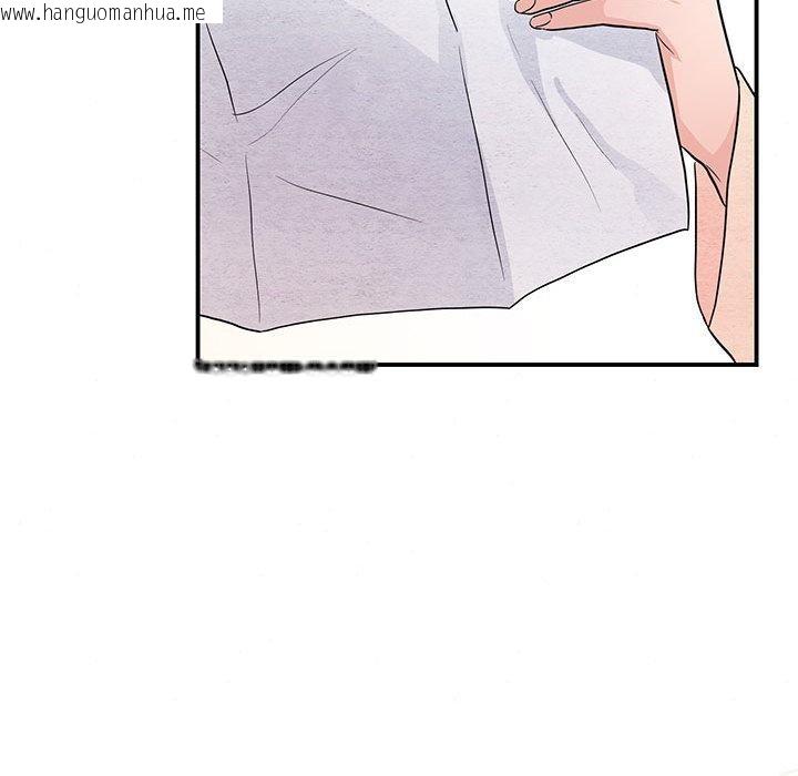 韩国漫画狂眼韩漫_狂眼-第75话在线免费阅读-韩国漫画-第24张图片