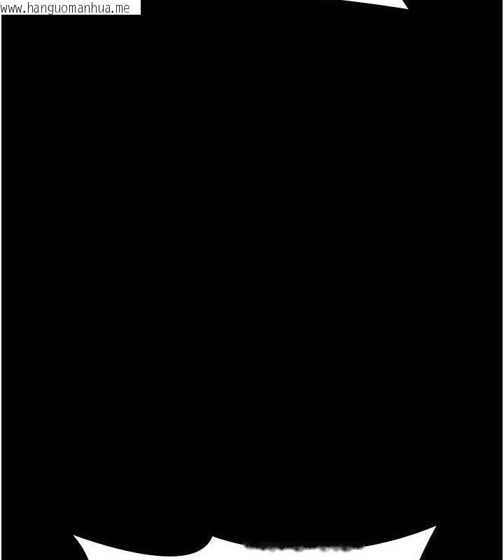 韩国漫画夜间诊疗室韩漫_夜间诊疗室-第118话-主人的爱属于我在线免费阅读-韩国漫画-第88张图片