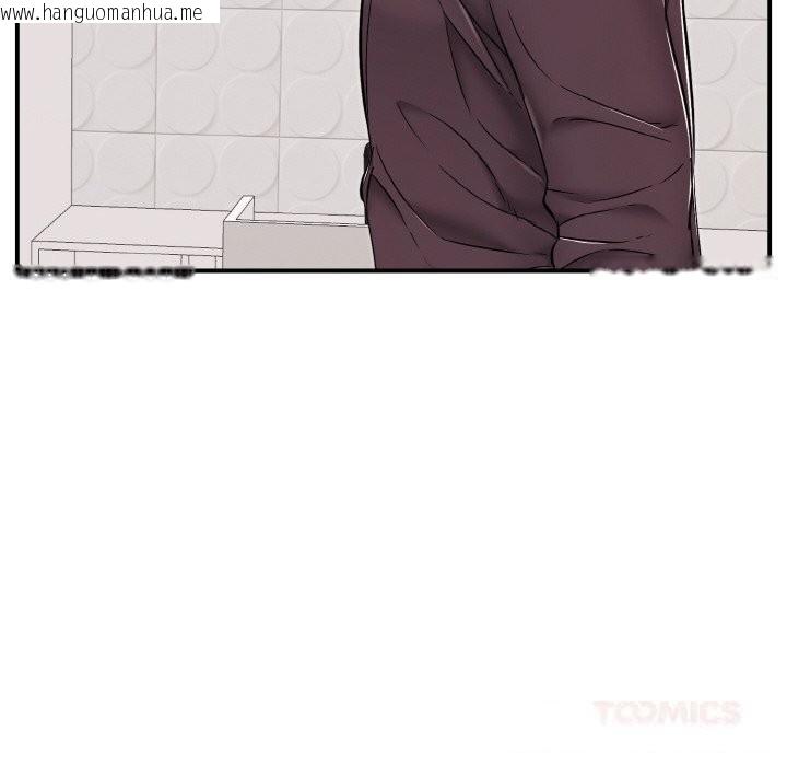 韩国漫画再爱我一次韩漫_再爱我一次-第31话在线免费阅读-韩国漫画-第60张图片