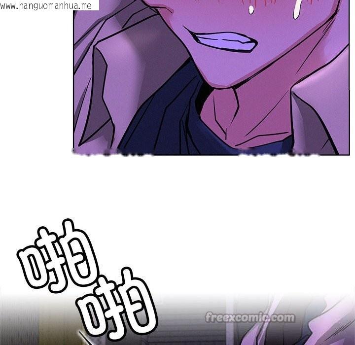 韩国漫画屋檐下的光/当我们住在一起韩漫_屋檐下的光/当我们住在一起-第87话在线免费阅读-韩国漫画-第14张图片