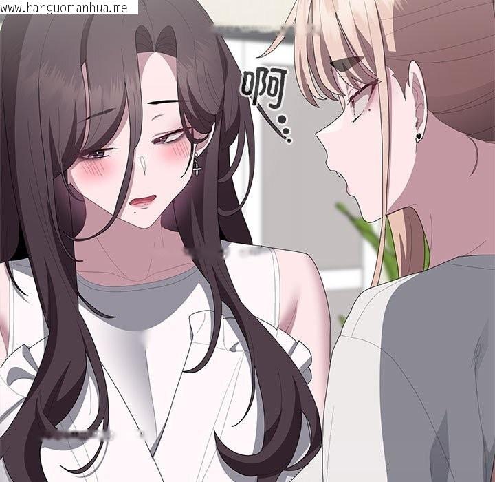 韩国漫画大企业里的小秘密/在大企业当废柴韩漫_大企业里的小秘密/在大企业当废柴-第49话在线免费阅读-韩国漫画-第152张图片