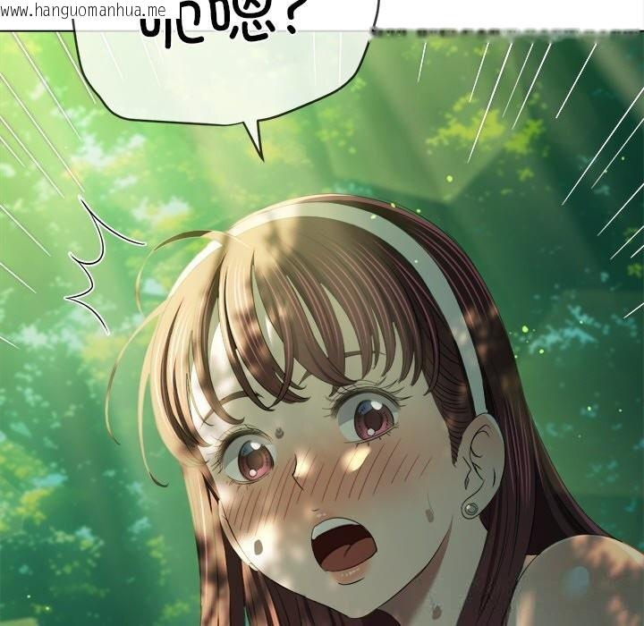 韩国漫画恶女勾勾缠/难缠小恶女韩漫_恶女勾勾缠/难缠小恶女-第266话在线免费阅读-韩国漫画-第153张图片