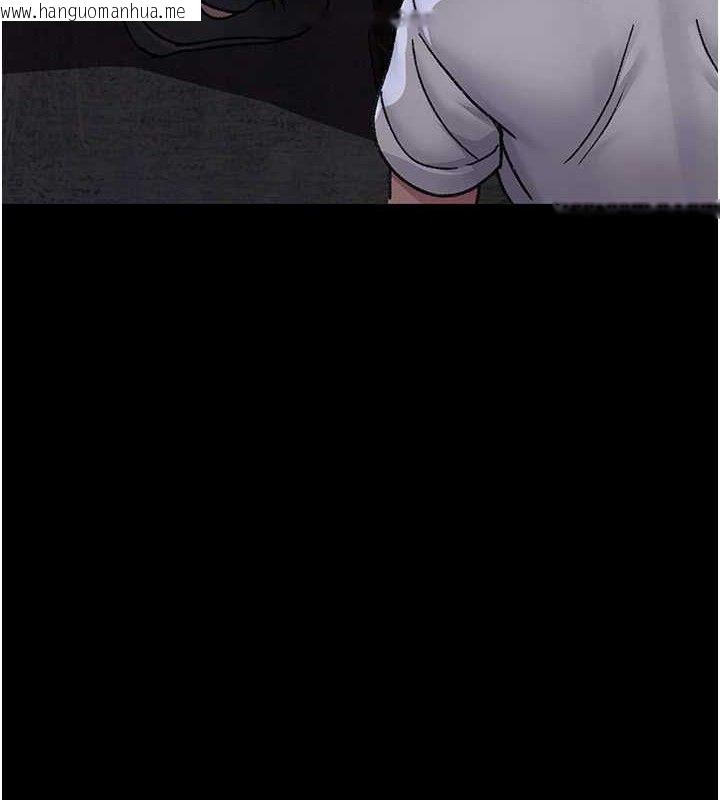 韩国漫画夜间诊疗室韩漫_夜间诊疗室-第118话-主人的爱属于我在线免费阅读-韩国漫画-第113张图片