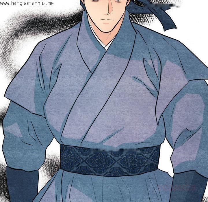 韩国漫画狂眼韩漫_狂眼-第75话在线免费阅读-韩国漫画-第129张图片