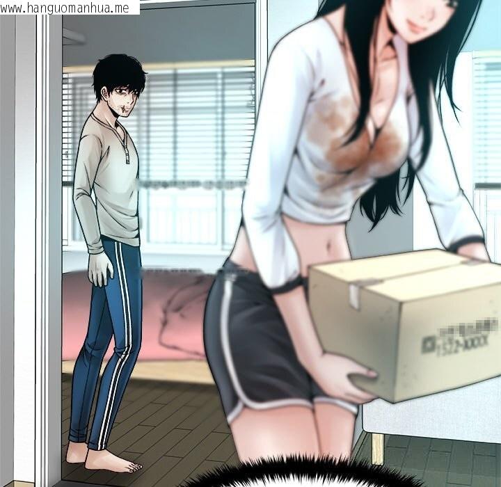 韩国漫画被幸运诅咒的人/幸运的孽缘韩漫_被幸运诅咒的人/幸运的孽缘-第4话在线免费阅读-韩国漫画-第155张图片
