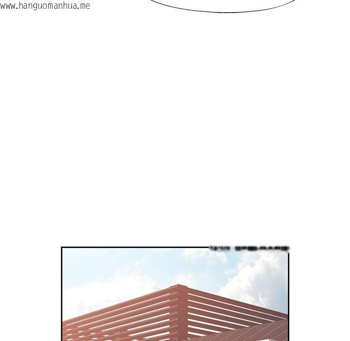 韩国漫画脱轨关系韩漫_脱轨关系-第66话在线免费阅读-韩国漫画-第56张图片