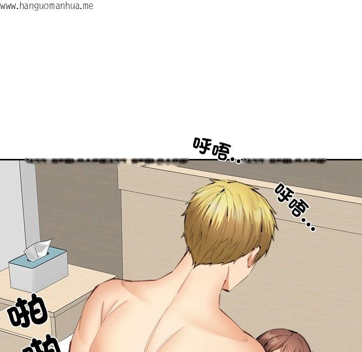 韩国漫画女子宿舍日记韩漫_女子宿舍日记-第11话在线免费阅读-韩国漫画-第29张图片