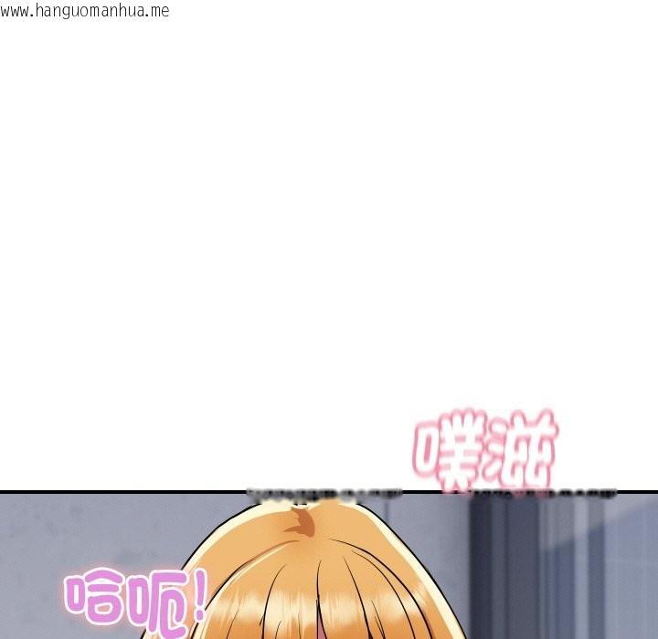 韩国漫画顶级豪门秘辛韩漫_顶级豪门秘辛-第12话在线免费阅读-韩国漫画-第81张图片