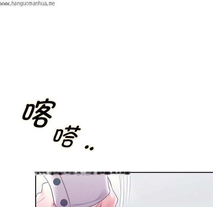 韩国漫画重生之长枪无敌韩漫_重生之长枪无敌-第68话在线免费阅读-韩国漫画-第71张图片