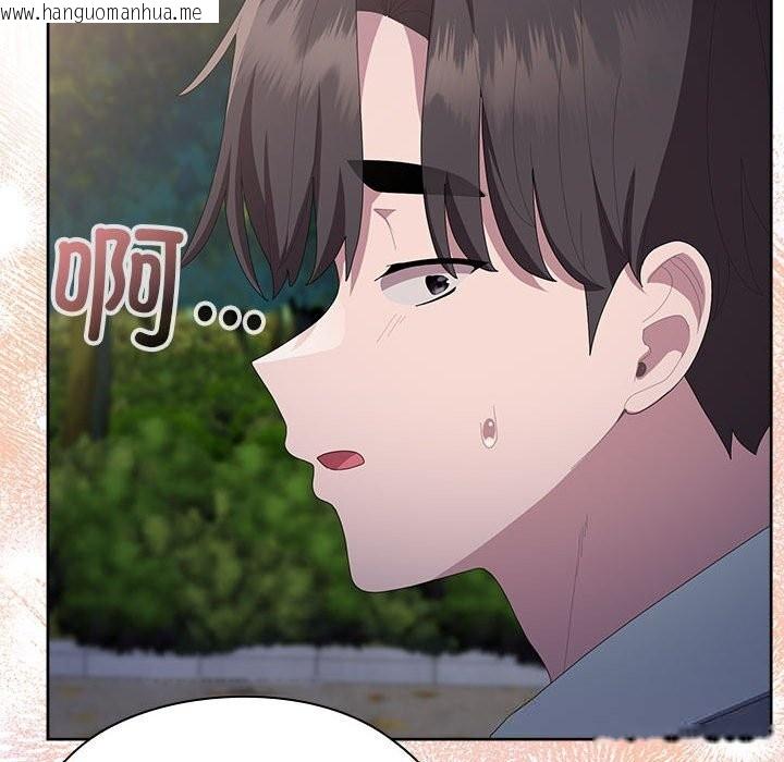 韩国漫画大企业里的小秘密/在大企业当废柴韩漫_大企业里的小秘密/在大企业当废柴-第49话在线免费阅读-韩国漫画-第40张图片