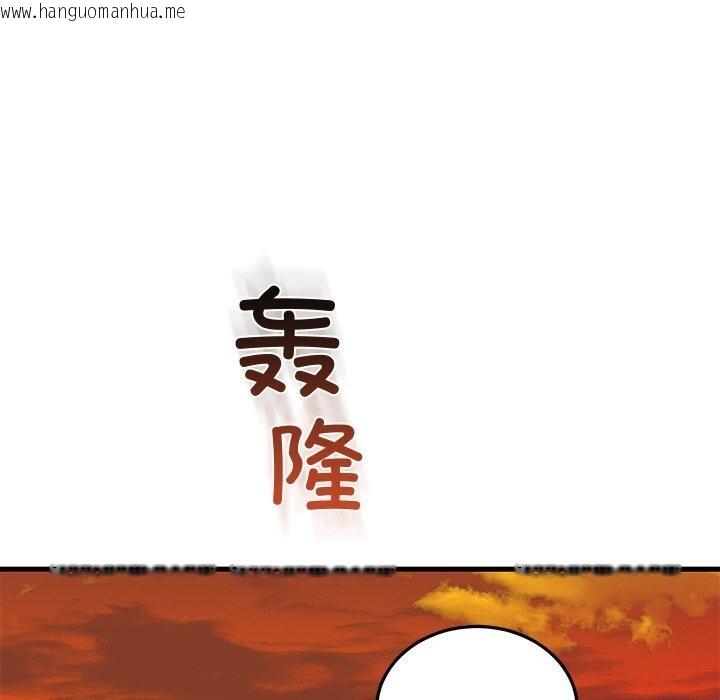 韩国漫画婚姻束缚韩漫_婚姻束缚-第45话在线免费阅读-韩国漫画-第152张图片