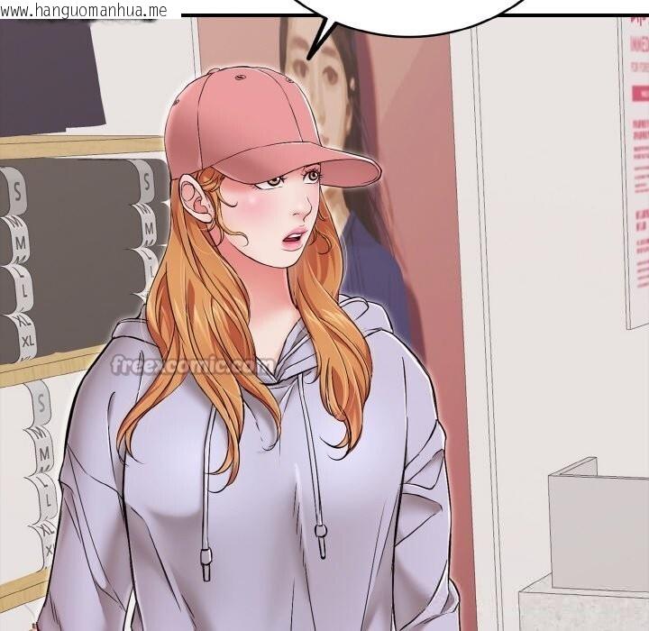 韩国漫画再爱我一次韩漫_再爱我一次-第31话在线免费阅读-韩国漫画-第56张图片
