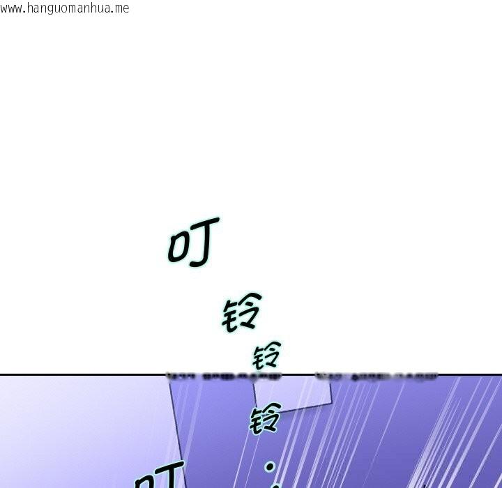 韩国漫画重生之长枪无敌韩漫_重生之长枪无敌-第68话在线免费阅读-韩国漫画-第62张图片