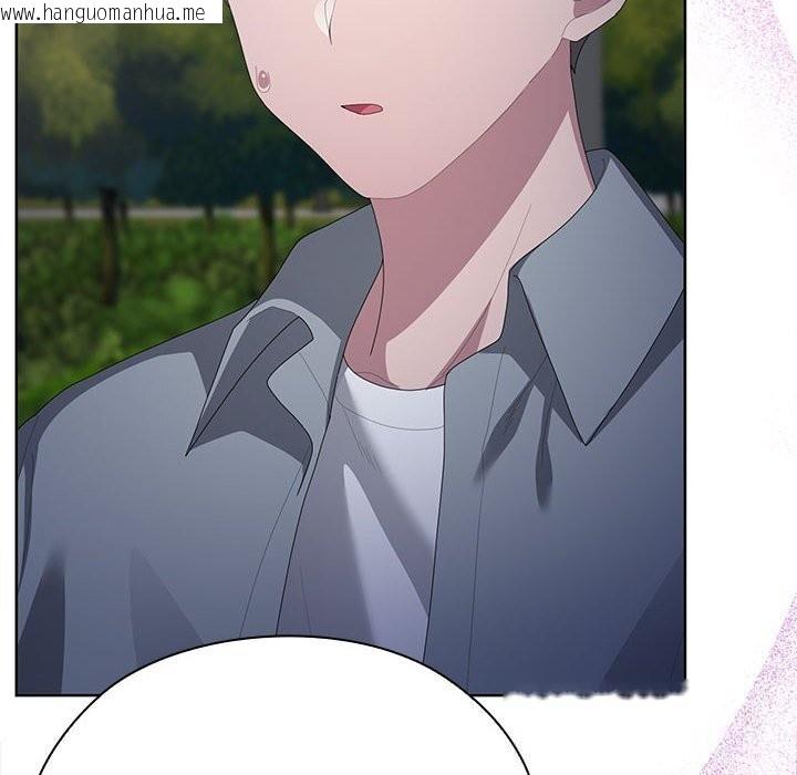 韩国漫画大企业里的小秘密/在大企业当废柴韩漫_大企业里的小秘密/在大企业当废柴-第49话在线免费阅读-韩国漫画-第19张图片