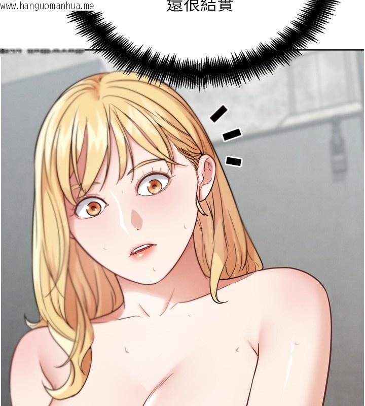 韩国漫画G斗吧!真人肉搏王韩漫_G斗吧!真人肉搏王-第14话-淫水喷泉秀在线免费阅读-韩国漫画-第40张图片