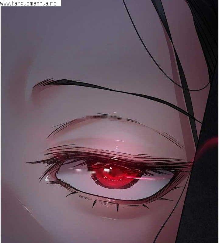 韩国漫画夜间诊疗室韩漫_夜间诊疗室-第118话-主人的爱属于我在线免费阅读-韩国漫画-第12张图片