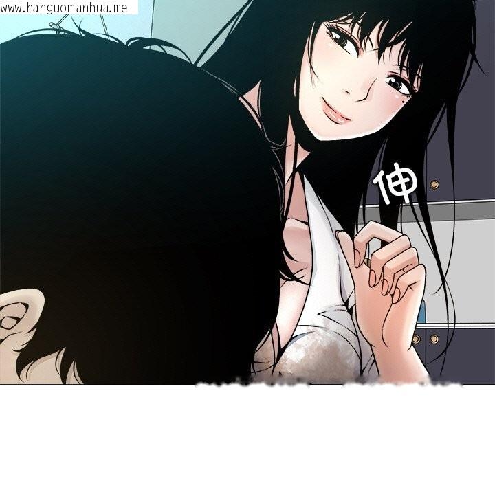 韩国漫画被幸运诅咒的人/幸运的孽缘韩漫_被幸运诅咒的人/幸运的孽缘-第4话在线免费阅读-韩国漫画-第73张图片