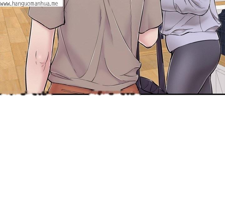 韩国漫画再爱我一次韩漫_再爱我一次-第31话在线免费阅读-韩国漫画-第105张图片
