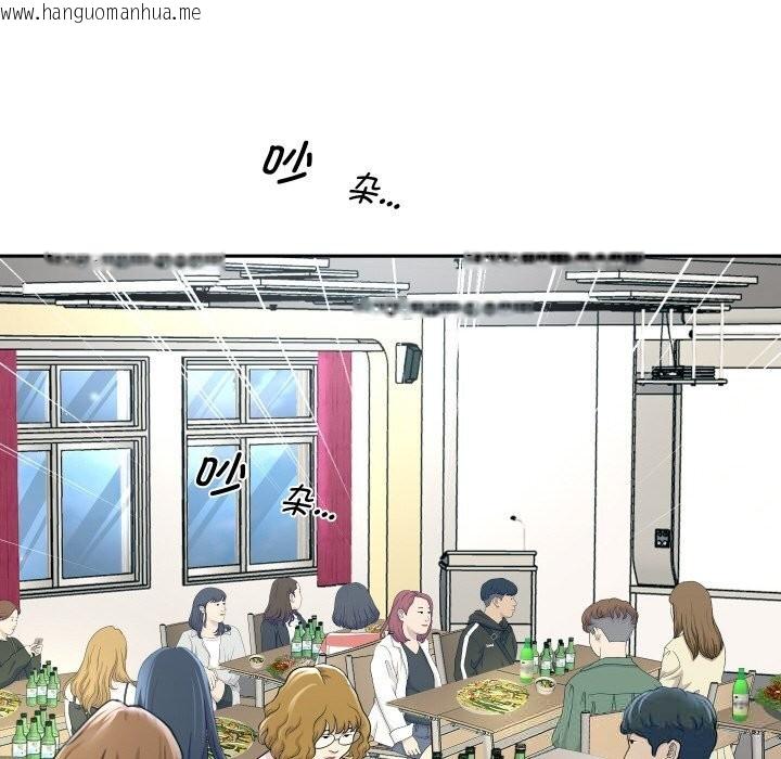 韩国漫画重生之长枪无敌韩漫_重生之长枪无敌-第68话在线免费阅读-韩国漫画-第150张图片