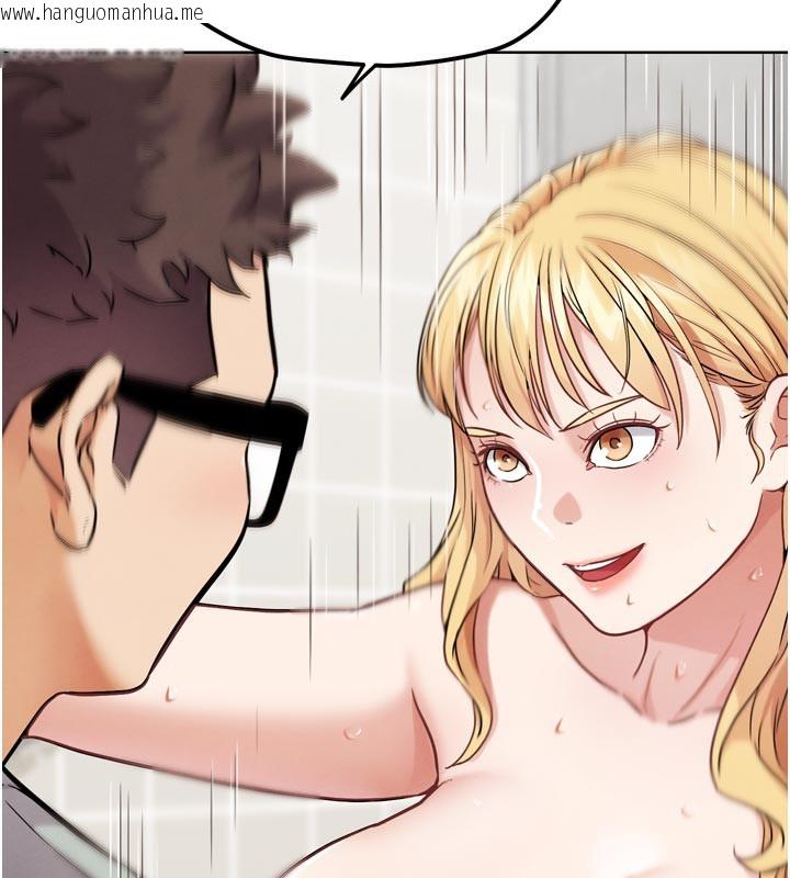 韩国漫画G斗吧!真人肉搏王韩漫_G斗吧!真人肉搏王-第14话-淫水喷泉秀在线免费阅读-韩国漫画-第91张图片