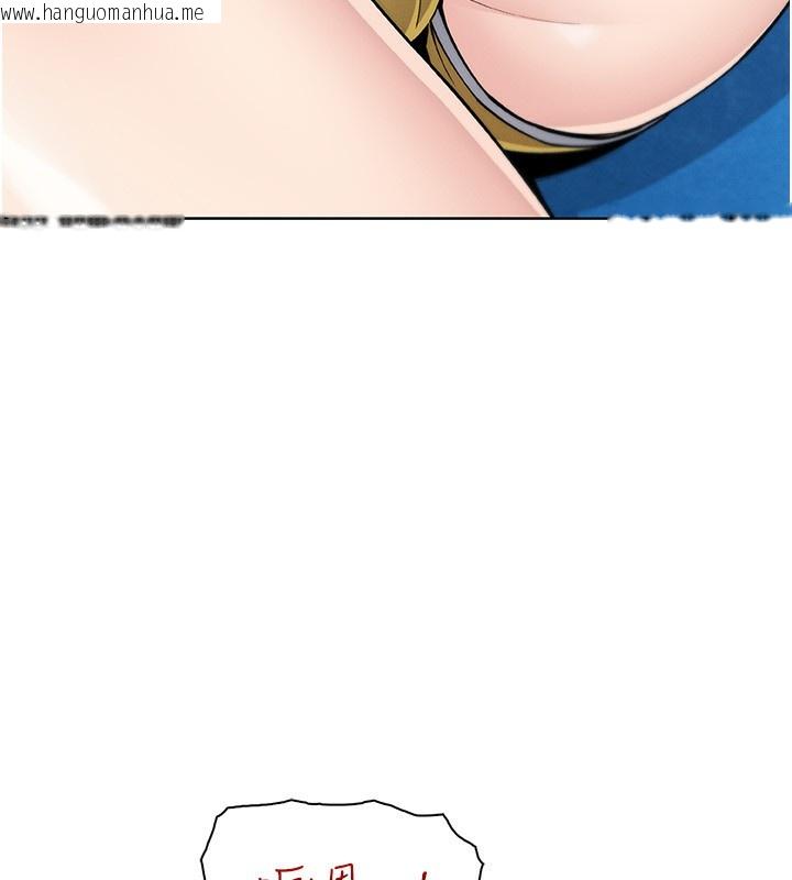 韩国漫画我的掌上明珠韩漫_我的掌上明珠-第21话-渴求抚摸的女儿在线免费阅读-韩国漫画-第58张图片