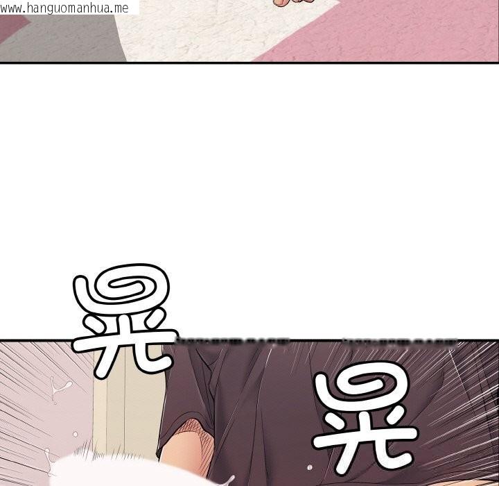 韩国漫画再爱我一次韩漫_再爱我一次-第31话在线免费阅读-韩国漫画-第158张图片