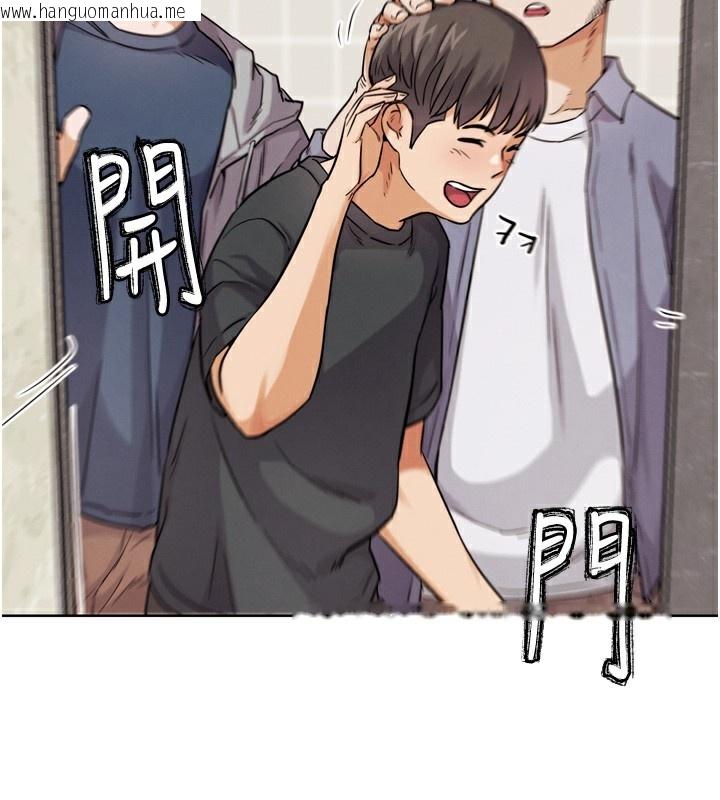 韩国漫画G斗吧!真人肉搏王韩漫_G斗吧!真人肉搏王-第14话-淫水喷泉秀在线免费阅读-韩国漫画-第193张图片