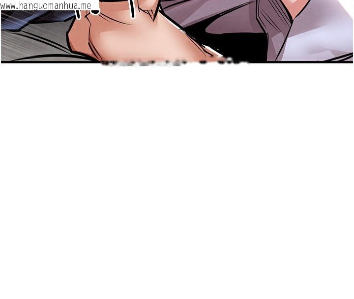 韩国漫画衣锦还乡韩漫_衣锦还乡-第8话-等待10年的破处在线免费阅读-韩国漫画-第71张图片