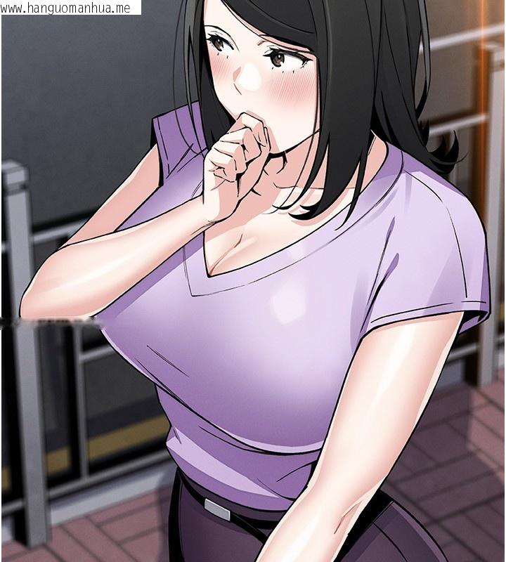 韩国漫画我的掌上明珠韩漫_我的掌上明珠-第21话-渴求抚摸的女儿在线免费阅读-韩国漫画-第146张图片