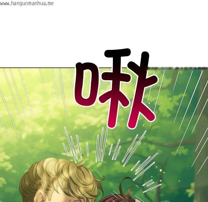 韩国漫画恶女勾勾缠/难缠小恶女韩漫_恶女勾勾缠/难缠小恶女-第266话在线免费阅读-韩国漫画-第12张图片