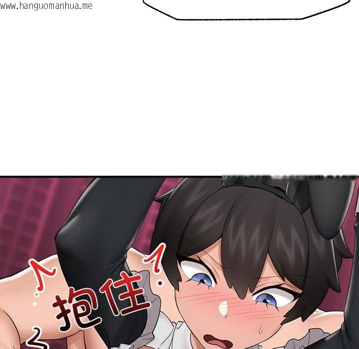 韩国漫画催眠手机韩漫_催眠手机-第32话在线免费阅读-韩国漫画-第131张图片