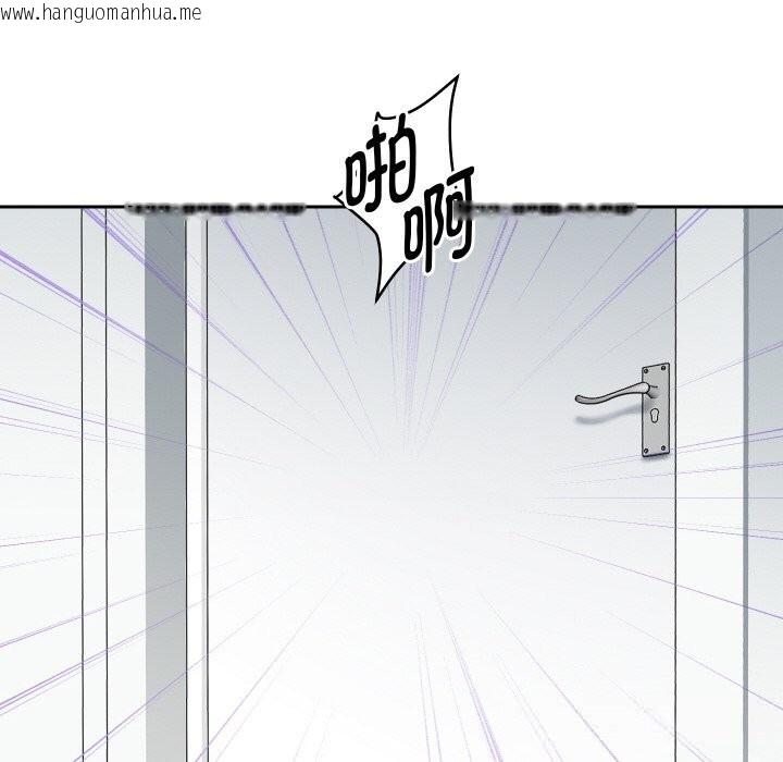 韩国漫画重生之长枪无敌韩漫_重生之长枪无敌-第68话在线免费阅读-韩国漫画-第104张图片