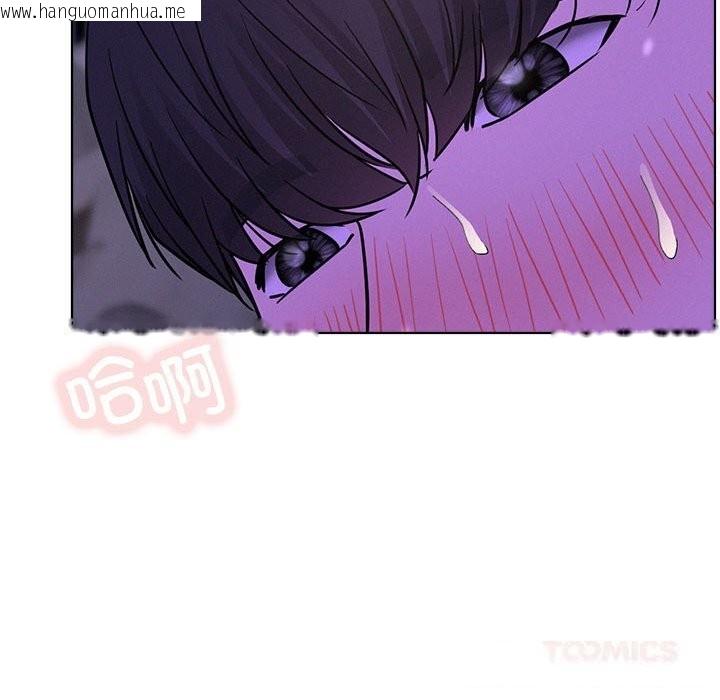 韩国漫画屋檐下的光/当我们住在一起韩漫_屋檐下的光/当我们住在一起-第87话在线免费阅读-韩国漫画-第39张图片