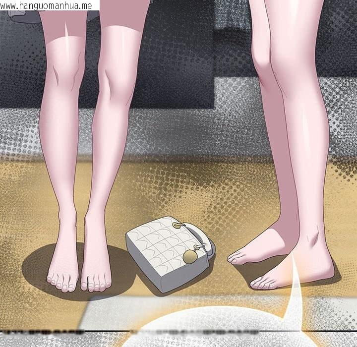 韩国漫画大企业里的小秘密/在大企业当废柴韩漫_大企业里的小秘密/在大企业当废柴-第49话在线免费阅读-韩国漫画-第172张图片