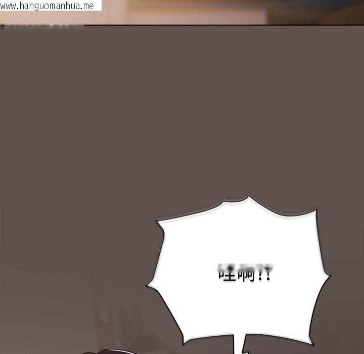 韩国漫画请弄脏我的女朋友韩漫_请弄脏我的女朋友-第17话在线免费阅读-韩国漫画-第45张图片