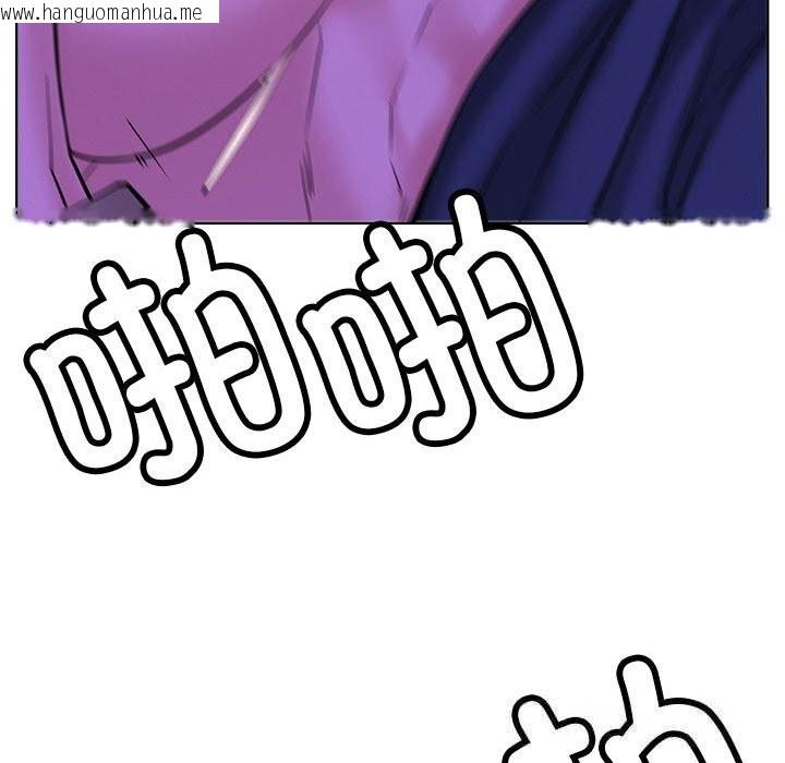 韩国漫画屋檐下的光/当我们住在一起韩漫_屋檐下的光/当我们住在一起-第87话在线免费阅读-韩国漫画-第27张图片