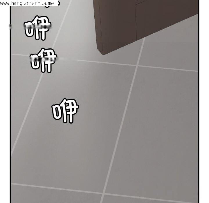 韩国漫画再爱我一次韩漫_再爱我一次-第31话在线免费阅读-韩国漫画-第179张图片