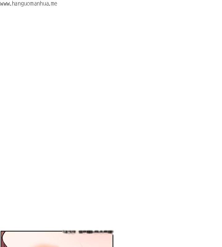 韩国漫画老师的亲密指导韩漫_老师的亲密指导-第61话-偷听朋友phone-sex在线免费阅读-韩国漫画-第161张图片