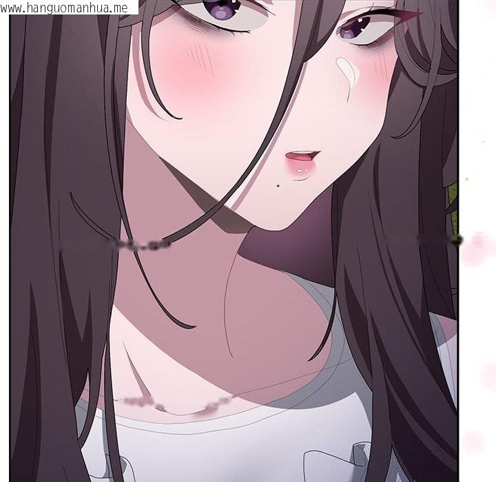 韩国漫画大企业里的小秘密/在大企业当废柴韩漫_大企业里的小秘密/在大企业当废柴-第49话在线免费阅读-韩国漫画-第32张图片