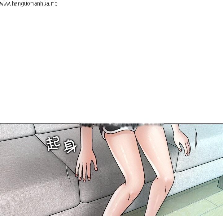韩国漫画被幸运诅咒的人/幸运的孽缘韩漫_被幸运诅咒的人/幸运的孽缘-第4话在线免费阅读-韩国漫画-第119张图片