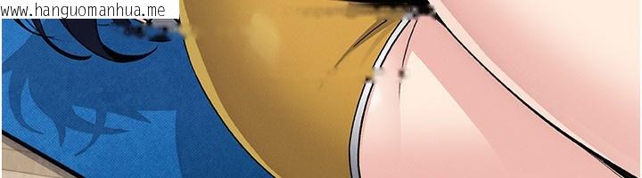韩国漫画我的掌上明珠韩漫_我的掌上明珠-第21话-渴求抚摸的女儿在线免费阅读-韩国漫画-第79张图片