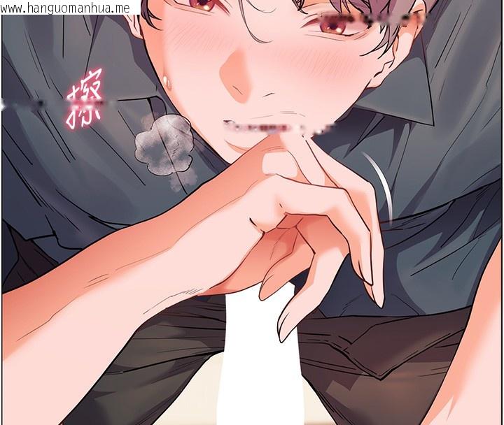 韩国漫画老师的亲密指导韩漫_老师的亲密指导-第61话-偷听朋友phone-sex在线免费阅读-韩国漫画-第144张图片