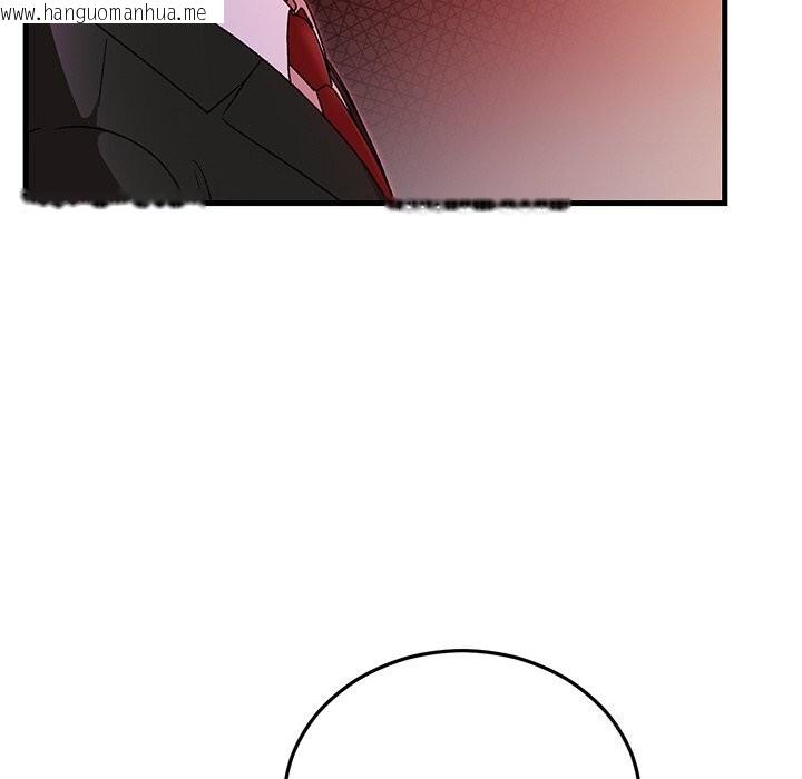 韩国漫画婚姻束缚韩漫_婚姻束缚-第45话在线免费阅读-韩国漫画-第155张图片