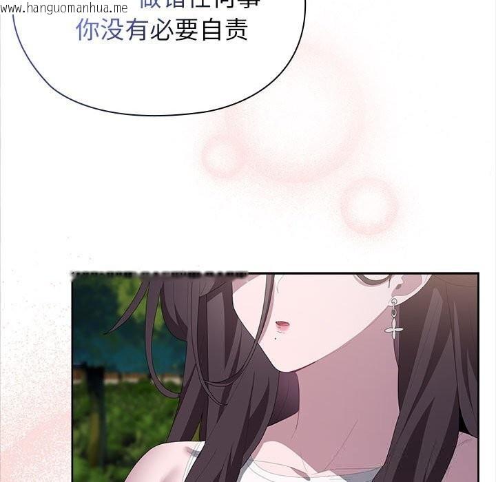 韩国漫画大企业里的小秘密/在大企业当废柴韩漫_大企业里的小秘密/在大企业当废柴-第49话在线免费阅读-韩国漫画-第80张图片