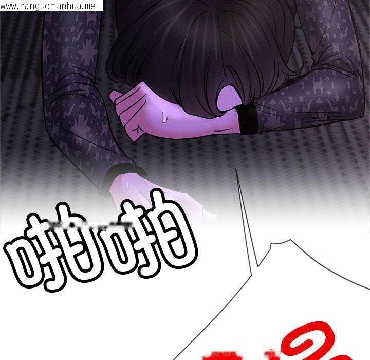 韩国漫画屋檐下的光/当我们住在一起韩漫_屋檐下的光/当我们住在一起-第87话在线免费阅读-韩国漫画-第31张图片