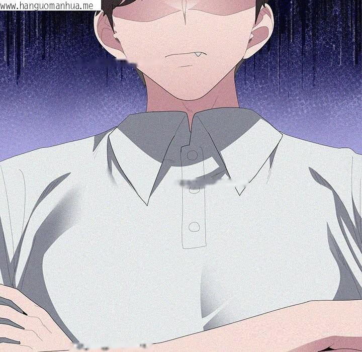 韩国漫画大企业里的小秘密/在大企业当废柴韩漫_大企业里的小秘密/在大企业当废柴-第49话在线免费阅读-韩国漫画-第55张图片