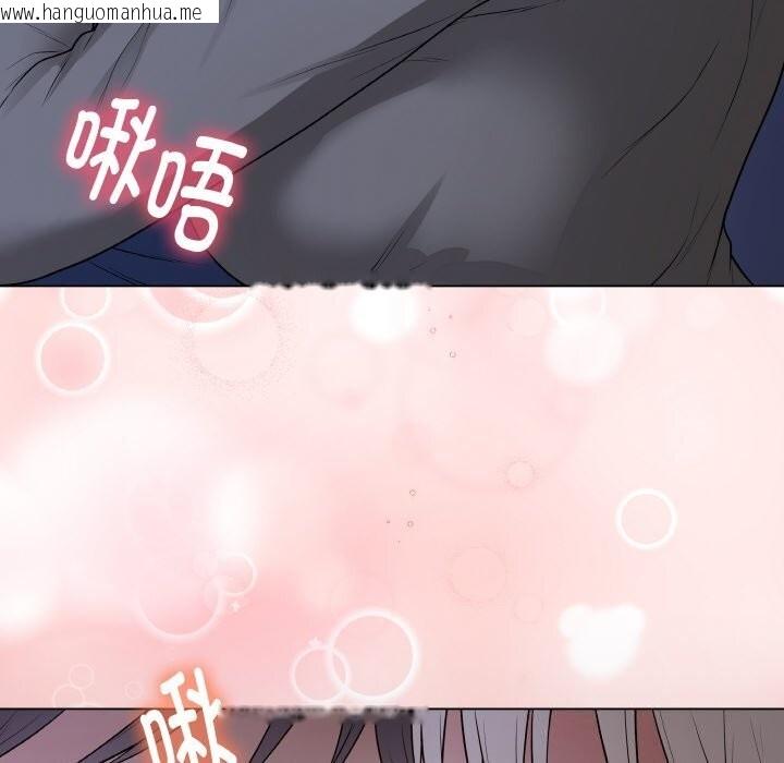 韩国漫画最后的冲刺韩漫_最后的冲刺-第24话在线免费阅读-韩国漫画-第43张图片