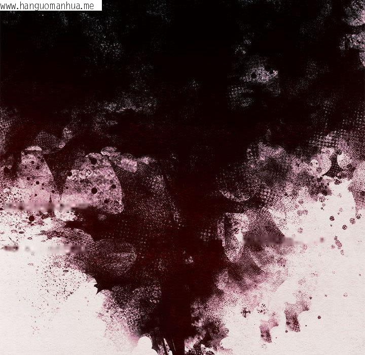 韩国漫画狂眼韩漫_狂眼-第75话在线免费阅读-韩国漫画-第79张图片