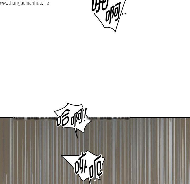 韩国漫画重生之长枪无敌韩漫_重生之长枪无敌-第68话在线免费阅读-韩国漫画-第100张图片